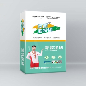 零醛凈味 光面 膩?zhàn)? /></div><div   id=